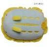 Friends Hill IS-359-201 Soft Soft Cushion S Plush Toy, Blue,