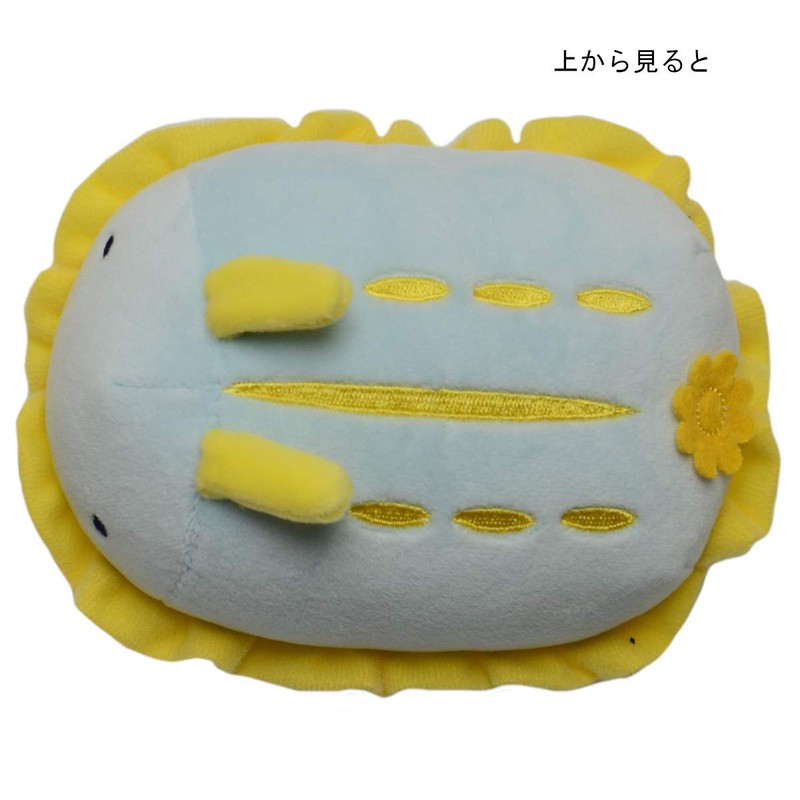 Friends Hill IS-359-201 Soft Soft Cushion S Plush Toy, Blue,