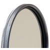 Tiffen 52HTCP 52MM Digital HT Circular Polarizer Titanium Filter