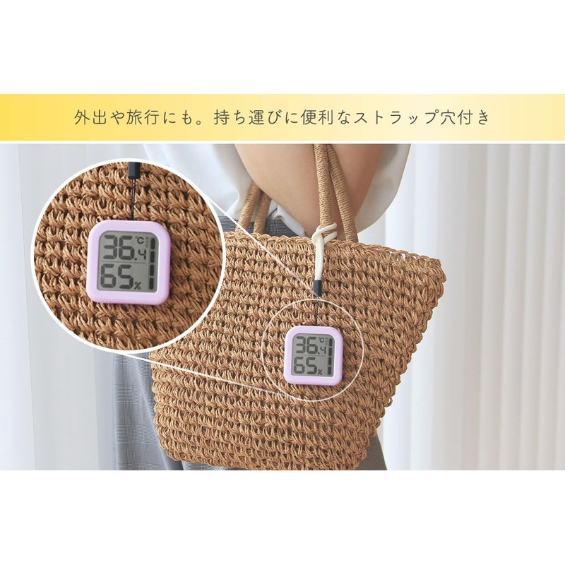 dretec Digital Thermometer/Hygrometer, Hygrometer, Small, Compact, Wall Mounted, Stand, Hook