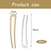 DHWEKU 2 Pcs Large U Shape Metal French Bun Hair