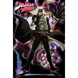 POSTER STOP ONLINE JoJo's Bizarre Adventure - Manga Anime TV Show Poster (Stardust Crusaders) (Size: 24" x 36")