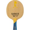 Victas 310514 Table Tennis Racket Attack Shake Hand Gladias EX