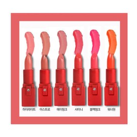 Rejuvera Love Matte Lipstick 8 Types 4. Shiny / 레쥬베라 러브 매트 립스틱 8종 4.샤이니