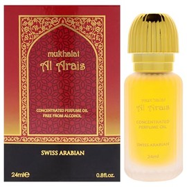 Swiss Arabian Mukhalat Al Arais - Concentrated Perfume Oil - Floral Fruity Gourmand - Mini Perfume For Women and Men - Travel Size - 0.8 oz