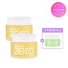 Banila Co. Clean It Zero Nourishing Cleansing Balm 2 pieces 100ml