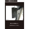 Carmate H1864 Car Air Freshener Bee Black Hanging White Water