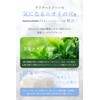mamacharm Soap for Delicate Zones, 6.8 fl oz (200 ml),