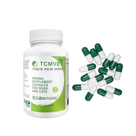 TCMVET TCMVET Baituxiao Herbal Supplement for Dogs and Cats C Supports Lumps, Bumps, and Lipoma Dissolution with Immune Boosting Formula C 60 Capsules