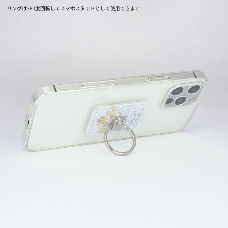 Gourmandies Sanrio Characters Multi Ring Cinnamoroll SANG-293CN