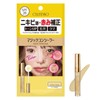 Calypso Magic Concealer, SPF 28 (Lasolabic Lines, Bears, Pores, Stains,