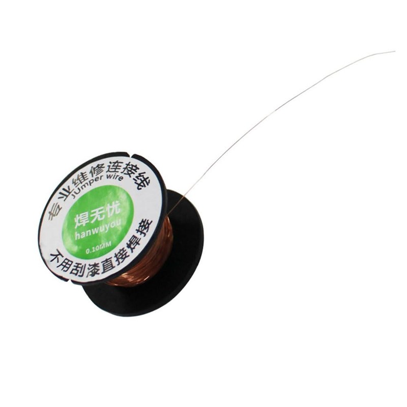 2 Piece 0.1mm Thin Insulation Copper Soldering Wire PCB Link