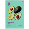 HOLIKA HOLIKA Pure Essence Mask Sheet - Avocado