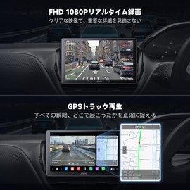 ATOTOZONE AC-FHD02DV FHD 1080P Dash Cam, GPS Track Playback, 136° Wide Angle, WDR, Night Vision, 24-Hour Parking Mode, G-Sensor, Loop Recording, Power Failure Protection, Supports up to 128GB, X10