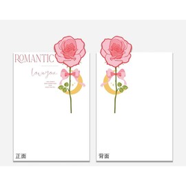 3D Rose Flower Wrapping Paper - White