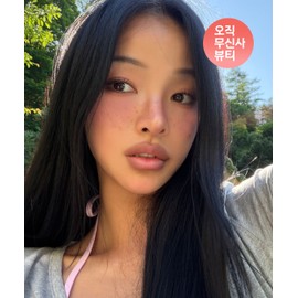 Five Vibe [Kang Kyung-min PICK] Blur Tone Layer Blusher Duo (4 colors)