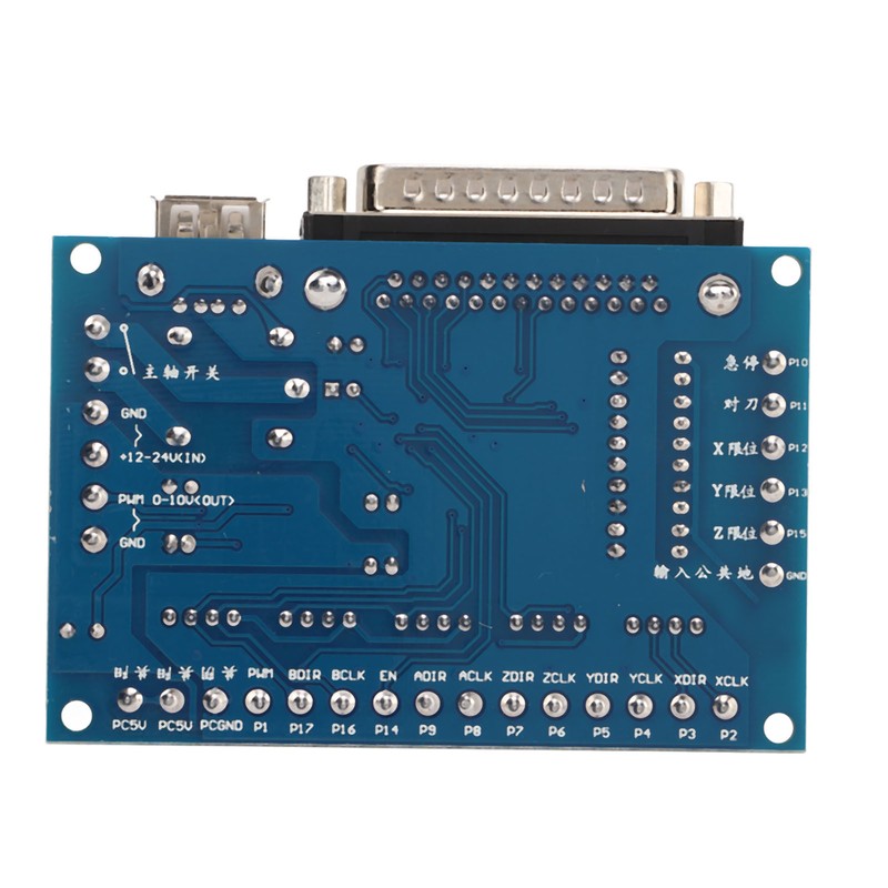 5 Axes Stepper Motor Driver Interface Board with Optocoupler Isolation