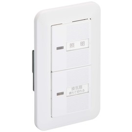 Panasonic (Panasonic) Embedded Electronic Toilet Ventilation Switch Set wtp54816wp