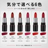 SWEET NIGHT 口紅 ピンクベージュ リップ 落ちにくい ティントリップ シナモンベージュ ヌーディーリップ 保湿