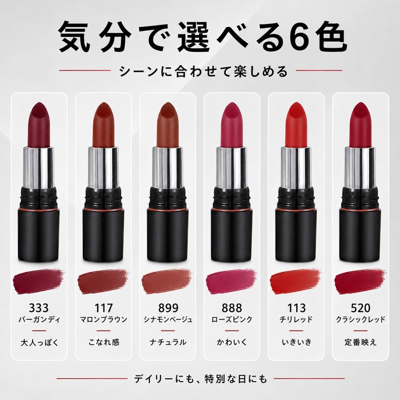 SWEET NIGHT 口紅 ピンクベージュ リップ 落ちにくい ティントリップ シナモンベージュ ヌーディーリップ 保湿