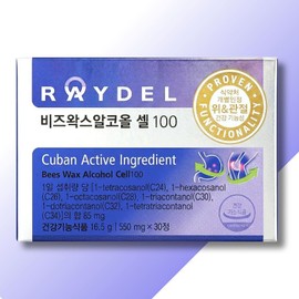 See detailed product description Reydel Beeswax Alcohol Cell 100 30 tablets x 1 box Beeswax Alcohol Cell 100 can help with joint health and stomach health / 레이델 비즈왁스알코올 셀100 30정x1박스 비즈왁스알콜 셀 100 관절건강 위건강 도움줄수