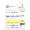 CLAYGE Cleansing Balm, Clear, 3.2 oz (90 g), Makeup Remover,