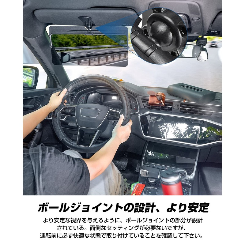 JOYTUTUS Car Sun Visor, Polarized Sun Visor, Front Sun Visor,