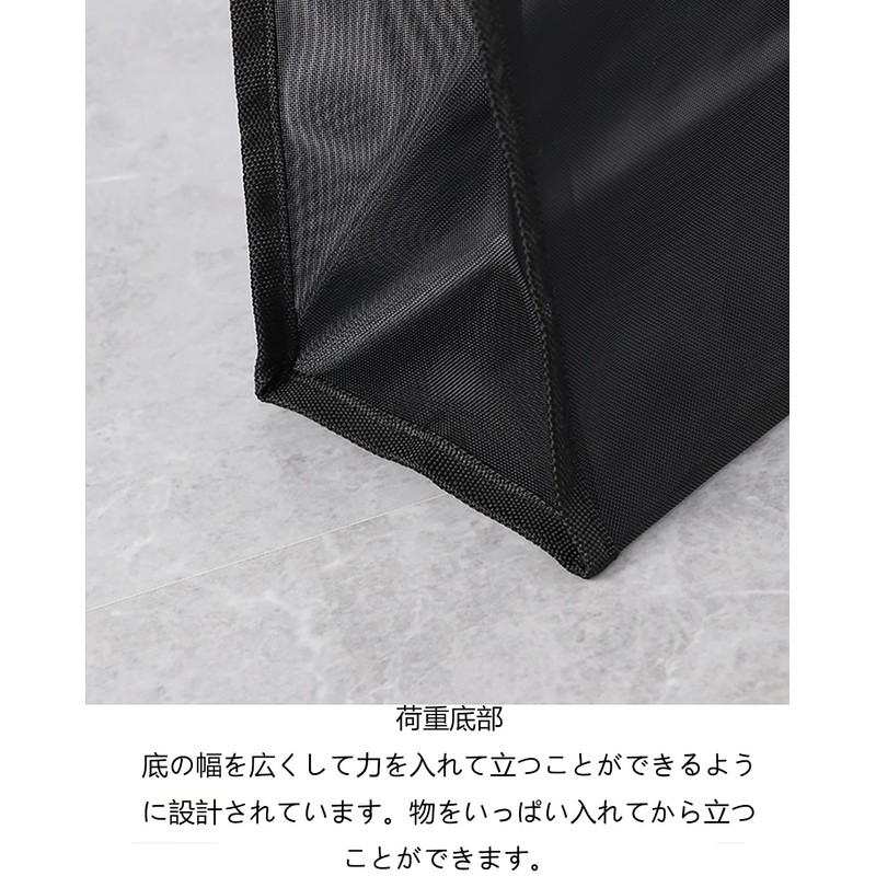 LUYING Mesh Bag, Bathroom, Hot Spring Bag, For Swimming, Gym,