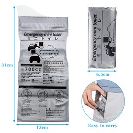 PHIEZC Disposable Urine Bag, 700ml Portable Urine Bag for Camping Travel Car Traffic Jam Outdoor Emergency Toilets Portable Pee Urinal Vomit Bag with Gel for Men Women Children