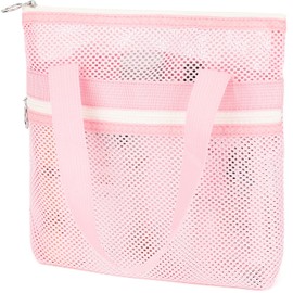Fammart Mesh Shower Caddy Portable with Zipper & 2 Pockets - Quick Dry Shower Caddy Hanging for Travel Gym Camp Beach - Shower Organizer Bag Bathroom Essentials for College Dorm