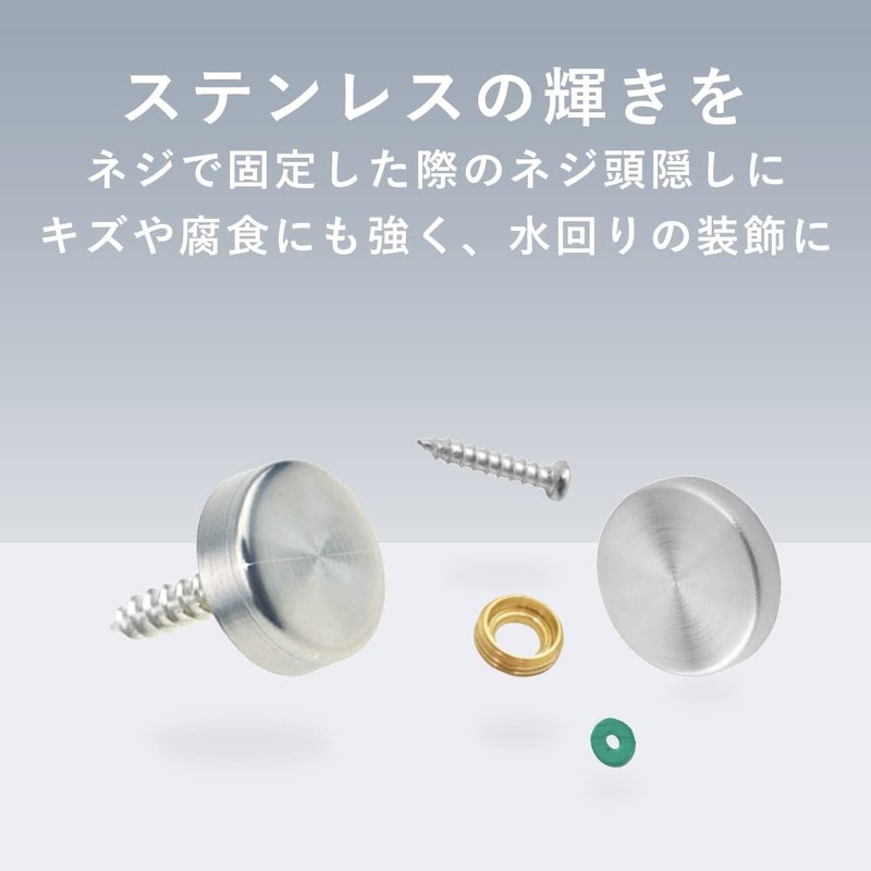 TKY Cosmetic Screws, Decorative Screws, Plate, Cover, Cap, Fixing, Decorative,