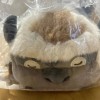 Youtooz * Avatar * Appa Sleepy * Plush 1ft *