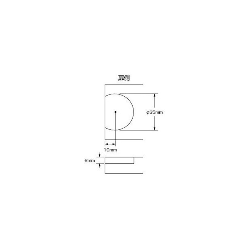 High Logic P-555 Angle Hinges, GB Color, 0.8 x 0.8