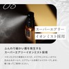 Quality 1st Derma Laser Eraser VC