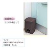 Como Life Pedal Trash Can Countertop Protective Mat Rattan Sanitary
