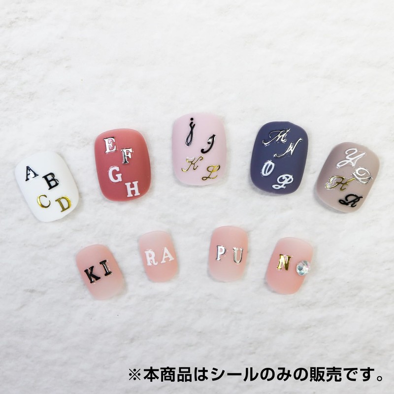 Nails Stickers Nas-018 Alphabet Serif English Letters [White] Nail Sticker