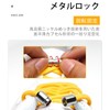 [RuiMi] 靴紐 結ばない 平紐 ほどけない 伸びる靴紐 簡単取り付け メタルロック 色選べる ポリエステル糸