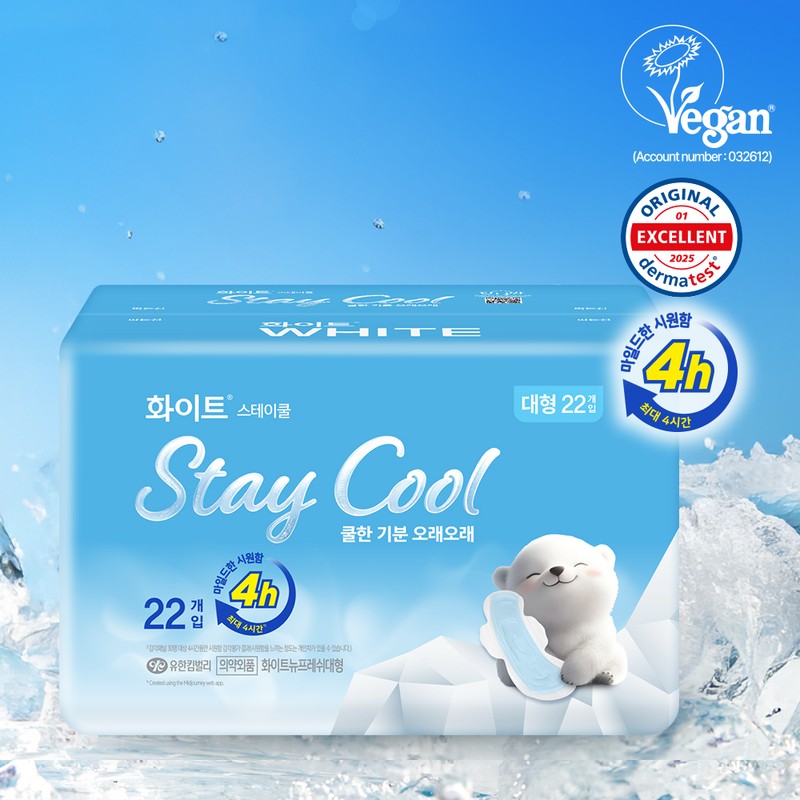 White Stay Cool Sanitary Pad - White Stay Cool Sanitary