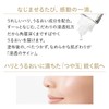 ELIXIR Elixir Lift Moisturizing Emulsion SP 3 (Very Moist Type)
