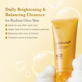 MEDICUBE [MEDICUBE]Kojic Acid Turmeric Toning Cleanser 120g
