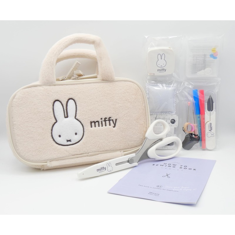 Misasa Miffy Sewing Set, W Zipper Bag, No.19000, Face