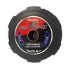 Maruyama 469342 Nylon Cutter for Grass Mowing, Ultra Thin Full