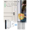 LolyyDens Door Lock, Rear Room Key, Child Lock, Aluminum Alloy,