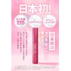 Lock On Eyelash Serum, 0.2 oz (6 g) x 1