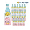 GC Green Cross Wellbeing Alpha Sparkling Zero / GC녹십자웰빙 알파 스파클링 제로