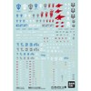 Bandai Spirits MK61985 Gundam Decal No.121 Mobile Suit Gundam AGE