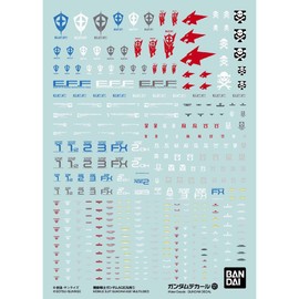 Bandai Spirits MK61985 Gundam Decal No.121 Mobile Suit Gundam AGE General Purpose (1)