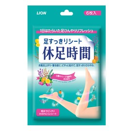 [Bulk Purchase] Rest Time, 6 Sheets x 3 Packs