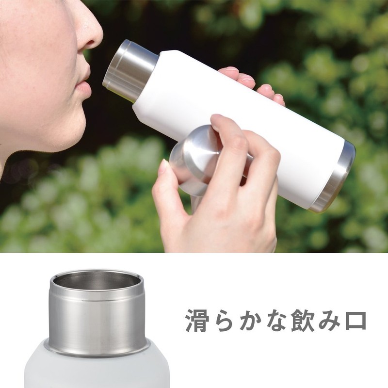 Wahei Freiz Imio IM-0008 Slim Thermos Bottle