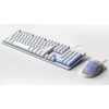 Skytech Gaming Classic RGB Gaming Mouse & Keyboard Combo White